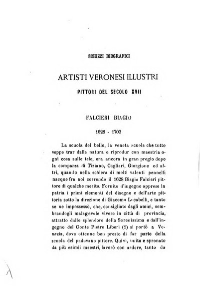 Archivio storico veronese Raccolta di documenti e notizie riguardanti la storia politica, amministrativa, letteraria e scientifica della città e della provincia