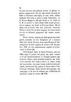 giornale/TO00199228/1880-1881/unico/00000432