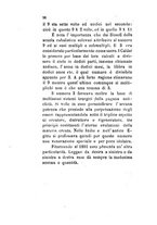 giornale/TO00199228/1880-1881/unico/00000450