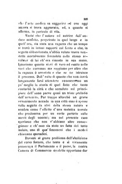 Archivio storico veronese Raccolta di documenti e notizie riguardanti la storia politica, amministrativa, letteraria e scientifica della città e della provincia