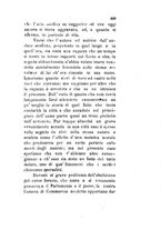 giornale/TO00199228/1880-1881/unico/00000463