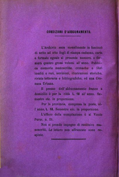 Archivio storico veronese Raccolta di documenti e notizie riguardanti la storia politica, amministrativa, letteraria e scientifica della città e della provincia