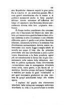 giornale/TO00199228/1880-1881/unico/00000479