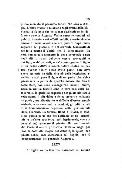 Archivio storico veronese Raccolta di documenti e notizie riguardanti la storia politica, amministrativa, letteraria e scientifica della città e della provincia