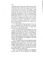 giornale/TO00199228/1880-1881/unico/00000508