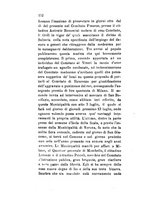 giornale/TO00199228/1880-1881/unico/00000510