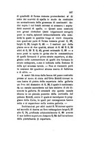 giornale/TO00199228/1880-1881/unico/00000547