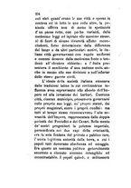 giornale/TO00199228/1880-1881/unico/00000598