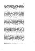 giornale/TO00199228/1880-1881/unico/00000649