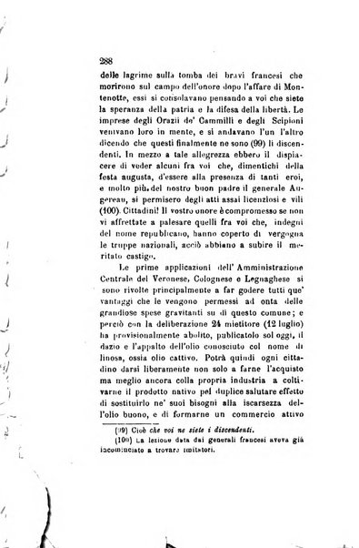 Archivio storico veronese Raccolta di documenti e notizie riguardanti la storia politica, amministrativa, letteraria e scientifica della città e della provincia