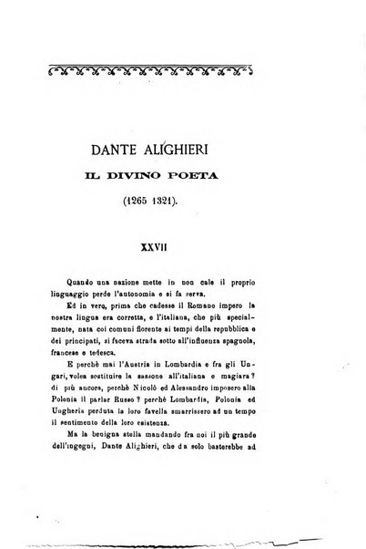 Archivio storico veronese Raccolta di documenti e notizie riguardanti la storia politica, amministrativa, letteraria e scientifica della città e della provincia