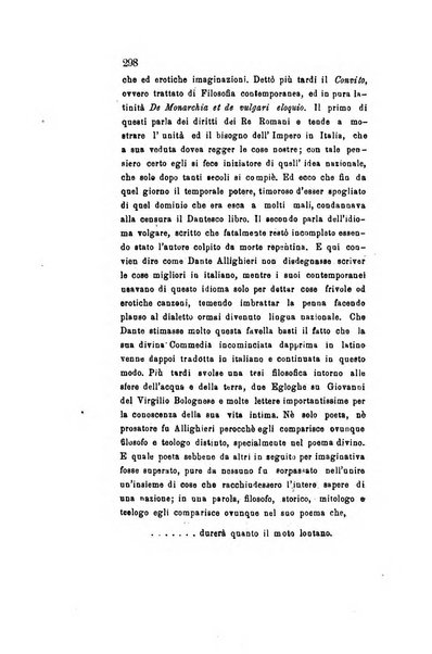 Archivio storico veronese Raccolta di documenti e notizie riguardanti la storia politica, amministrativa, letteraria e scientifica della città e della provincia