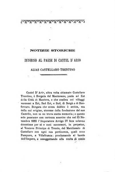 Archivio storico veronese Raccolta di documenti e notizie riguardanti la storia politica, amministrativa, letteraria e scientifica della città e della provincia