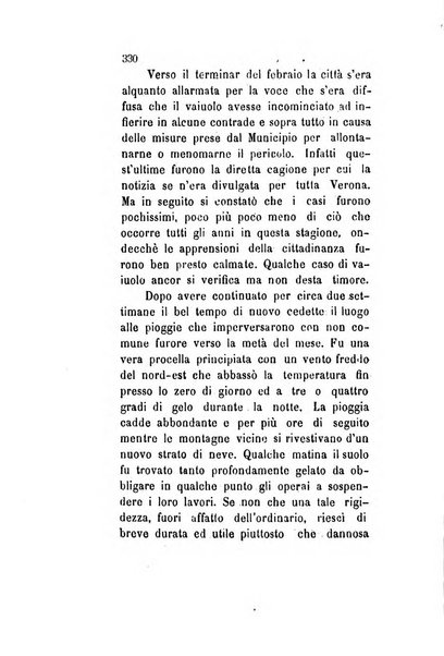 Archivio storico veronese Raccolta di documenti e notizie riguardanti la storia politica, amministrativa, letteraria e scientifica della città e della provincia