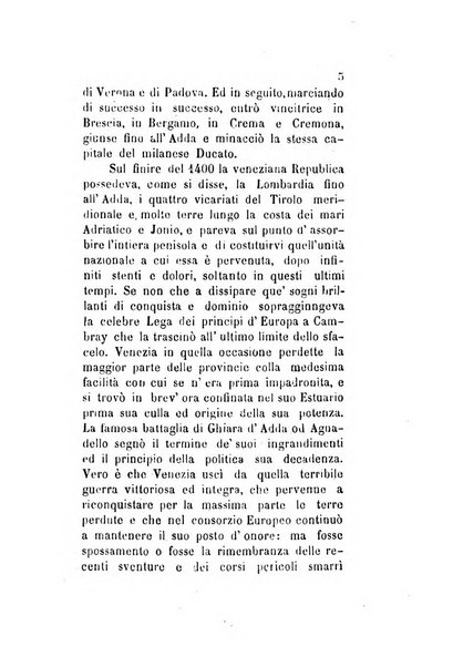 Archivio storico veronese Raccolta di documenti e notizie riguardanti la storia politica, amministrativa, letteraria e scientifica della città e della provincia