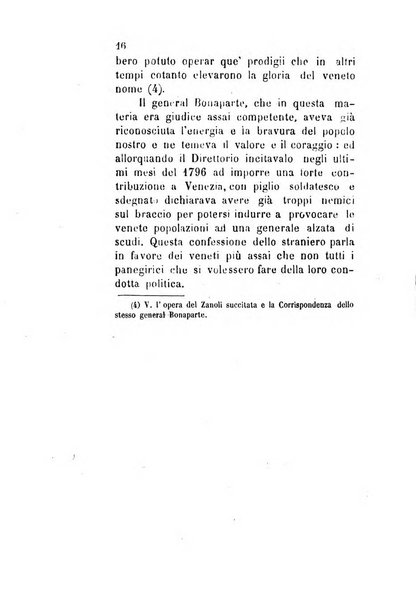 Archivio storico veronese Raccolta di documenti e notizie riguardanti la storia politica, amministrativa, letteraria e scientifica della città e della provincia