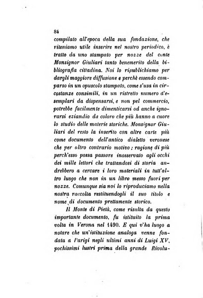 Archivio storico veronese Raccolta di documenti e notizie riguardanti la storia politica, amministrativa, letteraria e scientifica della città e della provincia