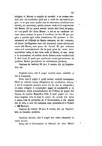 giornale/TO00199228/1880/unico/00000101