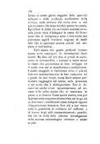 giornale/TO00199228/1880/unico/00000188