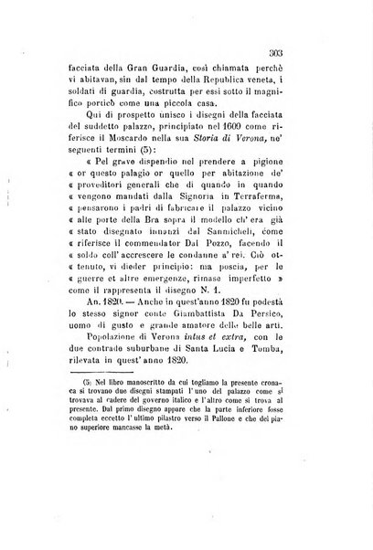 Archivio storico veronese Raccolta di documenti e notizie riguardanti la storia politica, amministrativa, letteraria e scientifica della città e della provincia