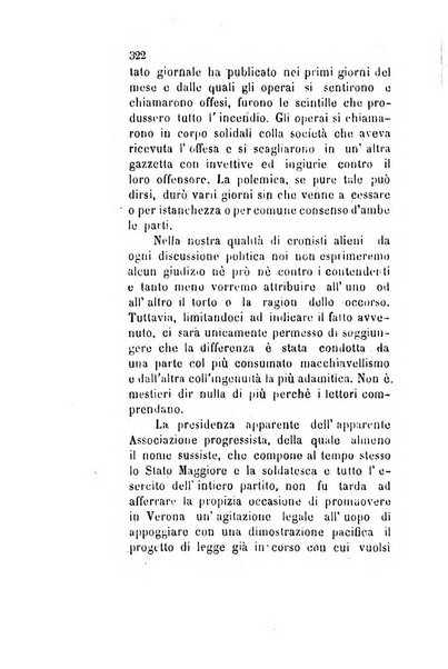 Archivio storico veronese Raccolta di documenti e notizie riguardanti la storia politica, amministrativa, letteraria e scientifica della città e della provincia