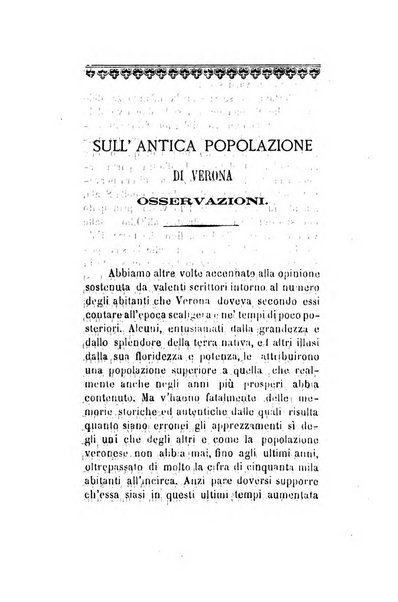 Archivio storico veronese Raccolta di documenti e notizie riguardanti la storia politica, amministrativa, letteraria e scientifica della città e della provincia