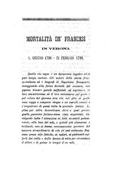 Archivio storico veronese Raccolta di documenti e notizie riguardanti la storia politica, amministrativa, letteraria e scientifica della città e della provincia