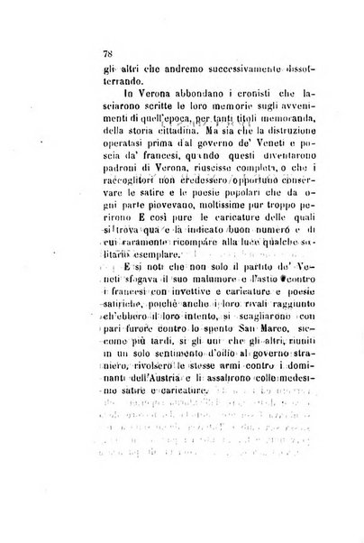 Archivio storico veronese Raccolta di documenti e notizie riguardanti la storia politica, amministrativa, letteraria e scientifica della città e della provincia