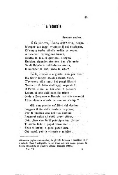 Archivio storico veronese Raccolta di documenti e notizie riguardanti la storia politica, amministrativa, letteraria e scientifica della città e della provincia