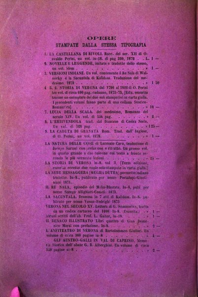 Archivio storico veronese Raccolta di documenti e notizie riguardanti la storia politica, amministrativa, letteraria e scientifica della città e della provincia