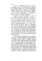 giornale/TO00199228/1880/unico/00000540