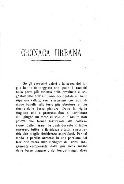 Archivio storico veronese Raccolta di documenti e notizie riguardanti la storia politica, amministrativa, letteraria e scientifica della città e della provincia