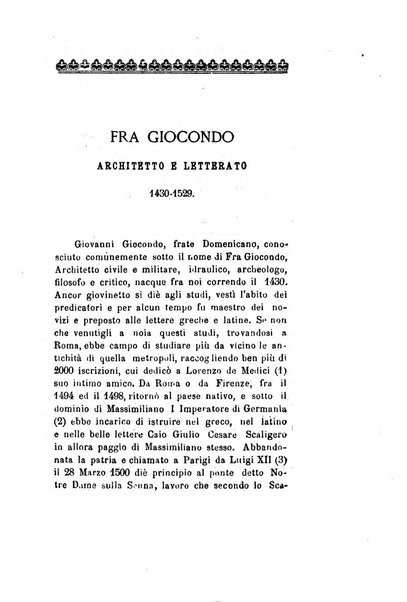 Archivio storico veronese Raccolta di documenti e notizie riguardanti la storia politica, amministrativa, letteraria e scientifica della città e della provincia