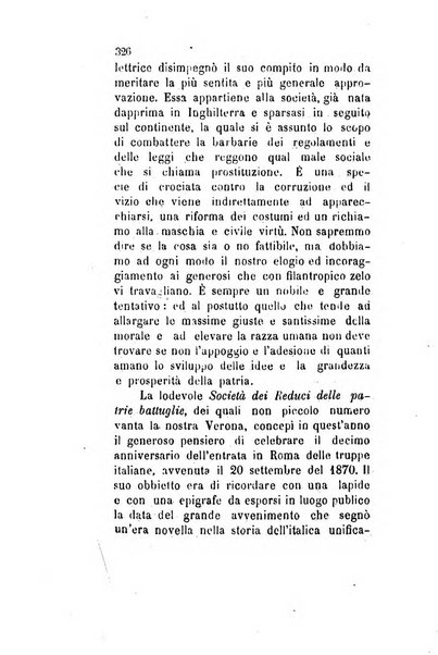 Archivio storico veronese Raccolta di documenti e notizie riguardanti la storia politica, amministrativa, letteraria e scientifica della città e della provincia