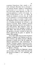 giornale/TO00199228/1881/v.1/00000023