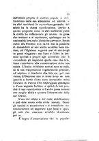 giornale/TO00199228/1881/v.1/00000105