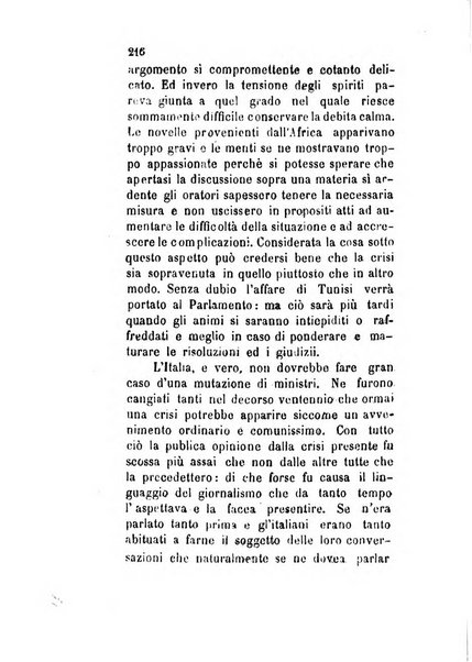 Archivio storico veronese Raccolta di documenti e notizie riguardanti la storia politica, amministrativa, letteraria e scientifica della città e della provincia