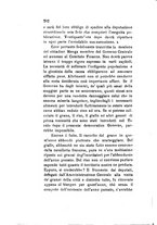 giornale/TO00199228/1881/v.1/00000270