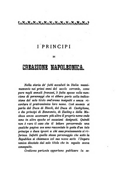 Archivio storico veronese Raccolta di documenti e notizie riguardanti la storia politica, amministrativa, letteraria e scientifica della città e della provincia