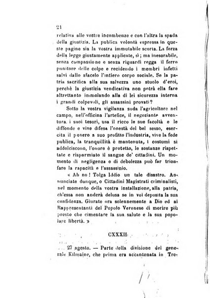 Archivio storico veronese Raccolta di documenti e notizie riguardanti la storia politica, amministrativa, letteraria e scientifica della città e della provincia