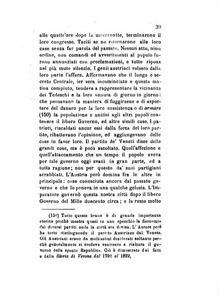 Archivio storico veronese Raccolta di documenti e notizie riguardanti la storia politica, amministrativa, letteraria e scientifica della città e della provincia