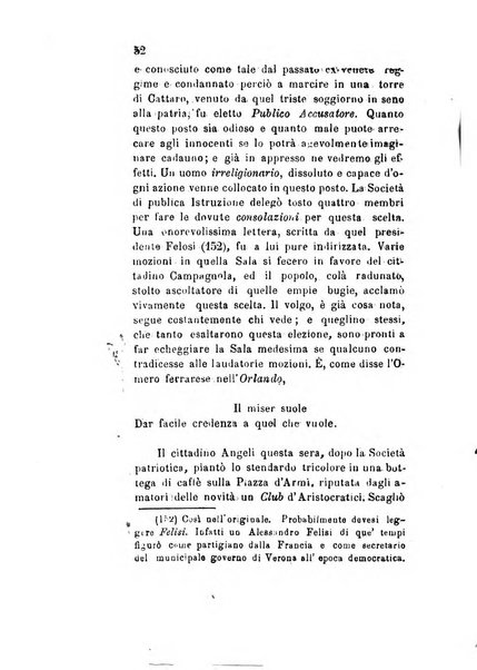 Archivio storico veronese Raccolta di documenti e notizie riguardanti la storia politica, amministrativa, letteraria e scientifica della città e della provincia