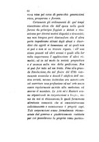 giornale/TO00199228/1881/v.1/00000410