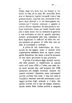 giornale/TO00199228/1881/v.1/00000428