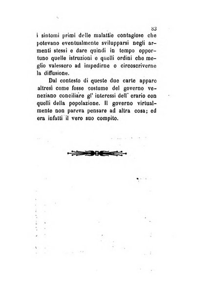 Archivio storico veronese Raccolta di documenti e notizie riguardanti la storia politica, amministrativa, letteraria e scientifica della città e della provincia