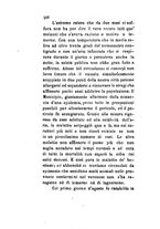 giornale/TO00199228/1881/v.1/00000564