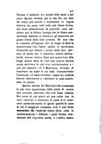 giornale/TO00199228/1881/v.1/00000565