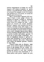 giornale/TO00199228/1881/v.1/00000581