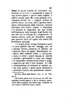 giornale/TO00199228/1881/v.1/00000597