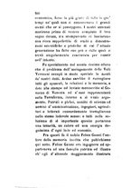 giornale/TO00199228/1881/v.1/00000630